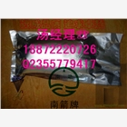 2-硫脲嘧啶生產(chǎn)廠家|2-硫脲嘧啶用途|2-硫脲嘧啶價格